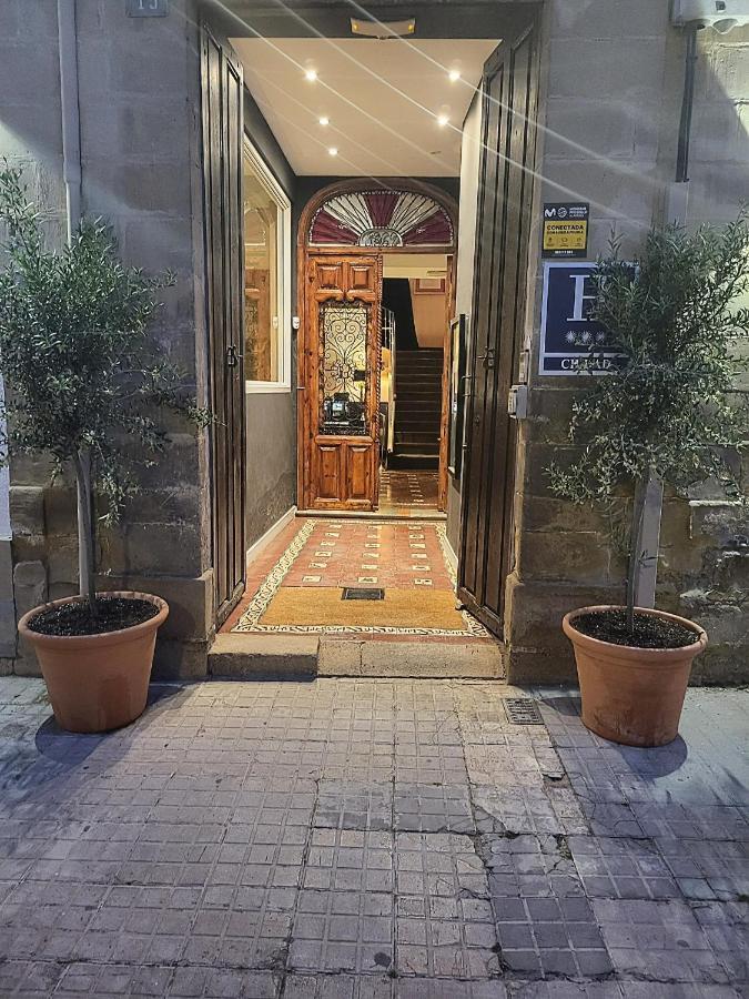 Hotel Carmen Boutique Baeza Esterno foto